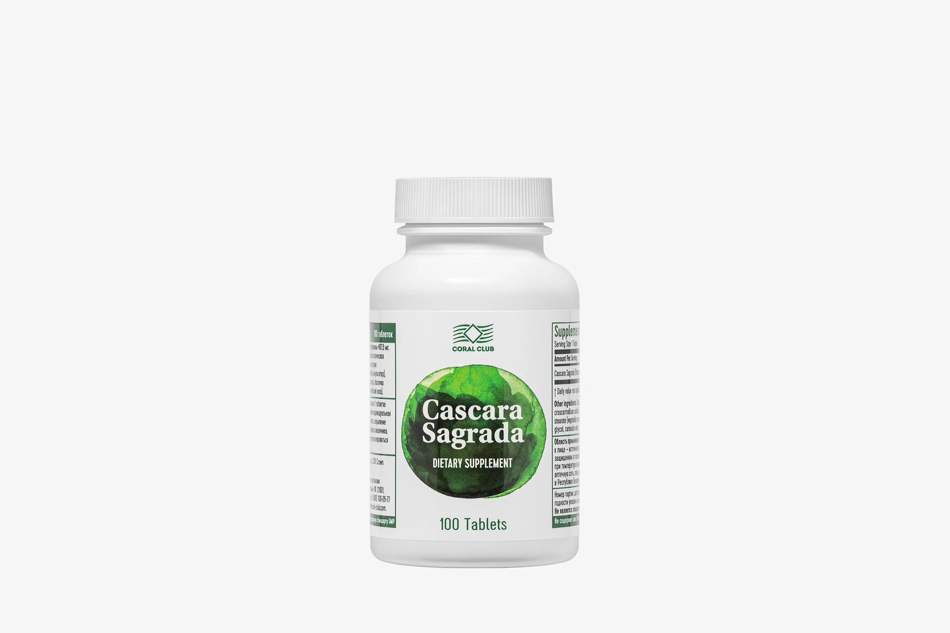 Cascara Sagrada RBC, Europe